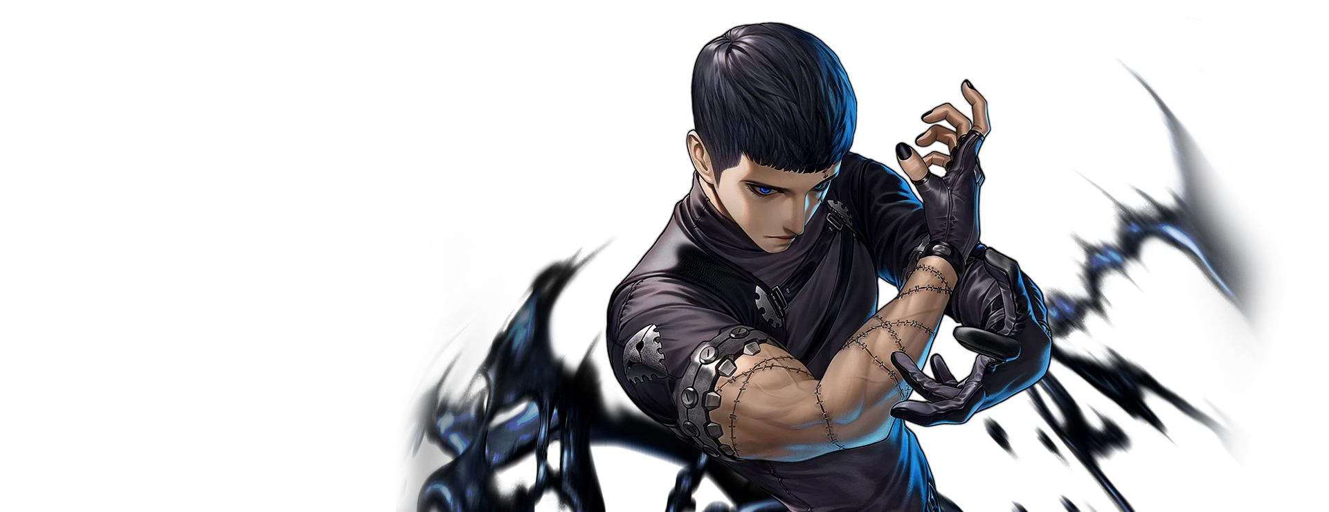수렁의 바스티안