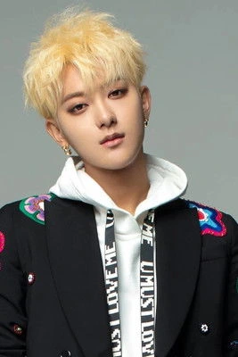 타오