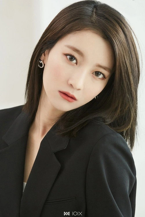 유빈