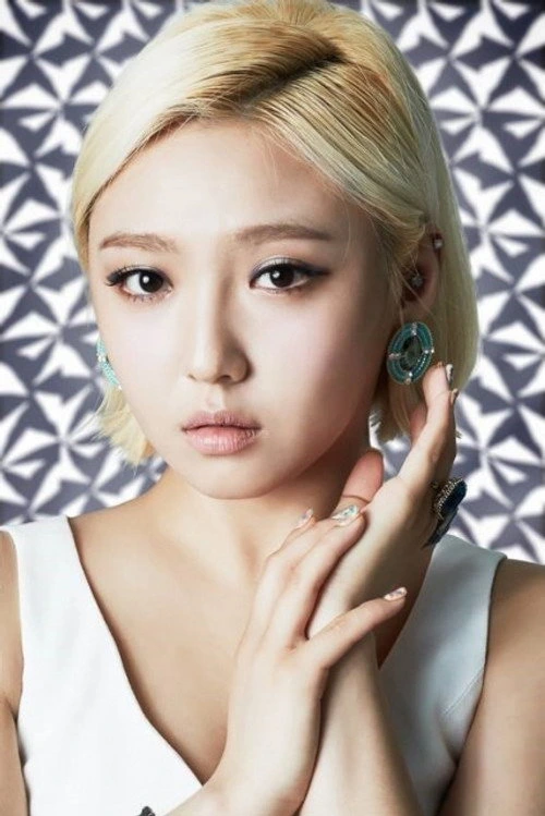 민