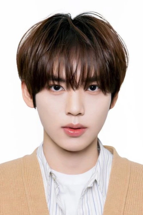 한유진