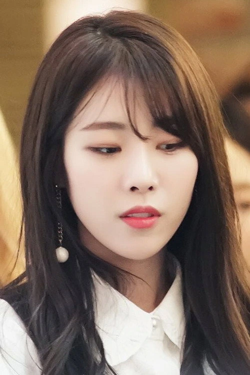 해빈