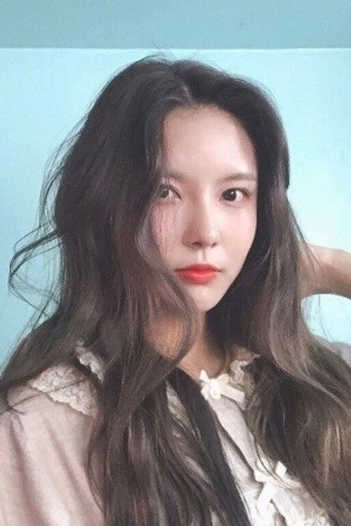 나영