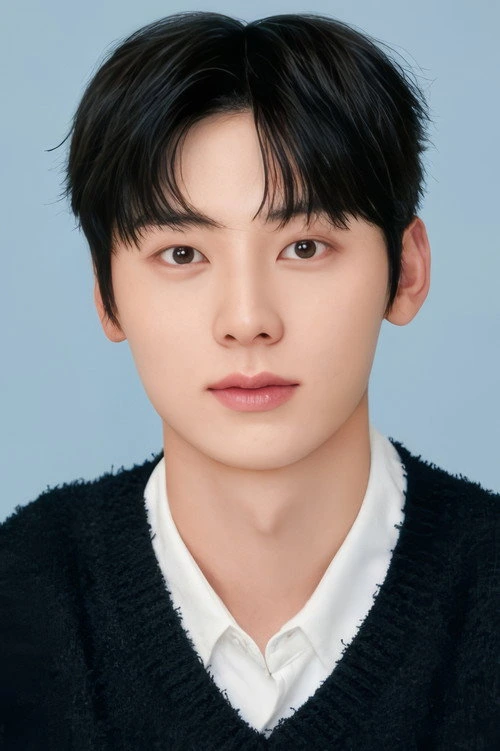 민현