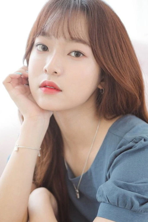 양예나