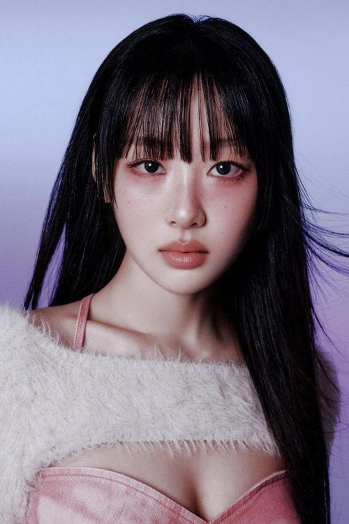 이브
