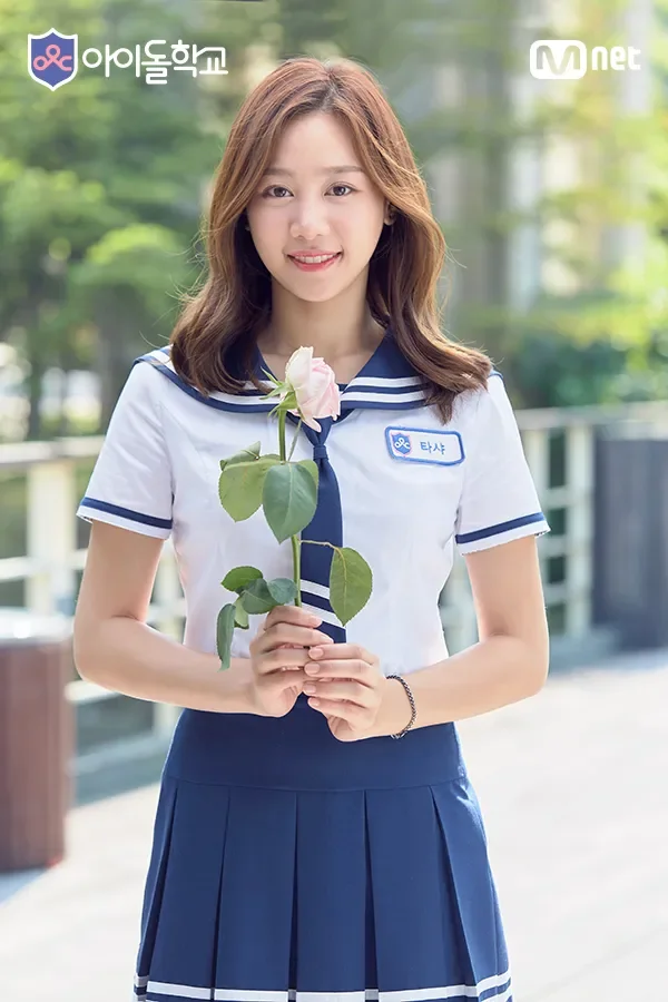 유이영