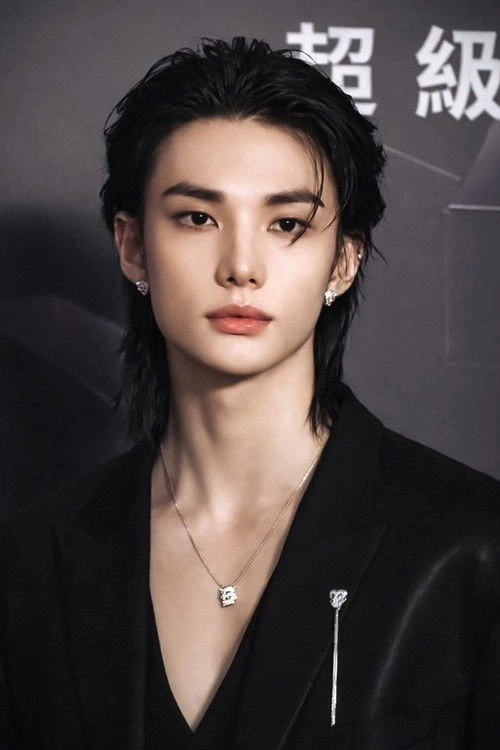 현진