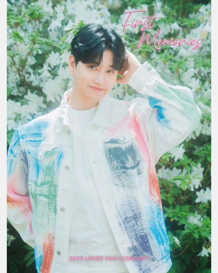 일라이