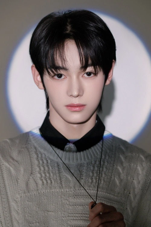 한진