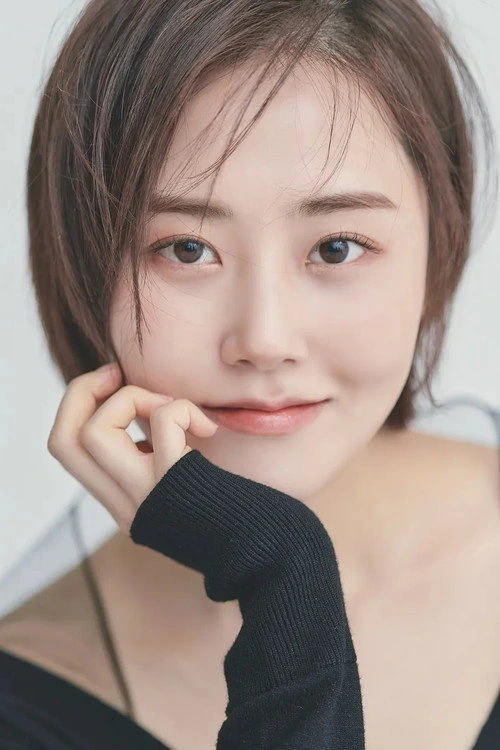 허가윤