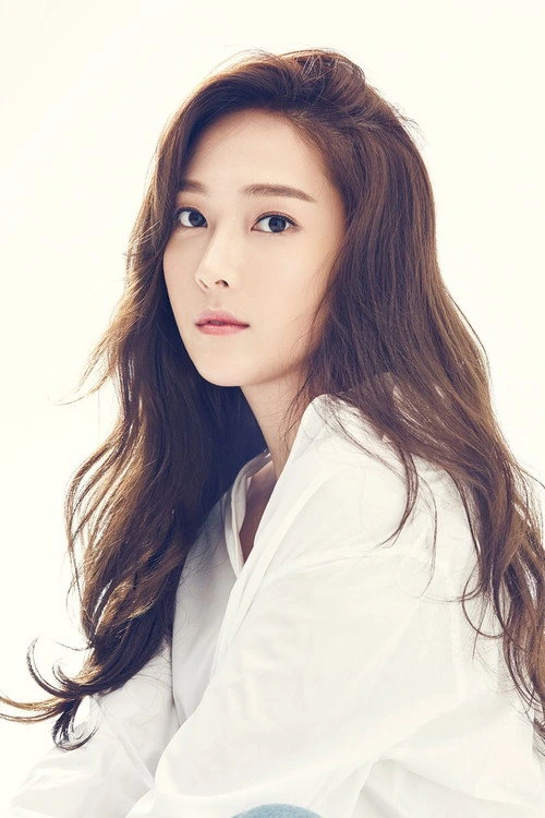 제시카