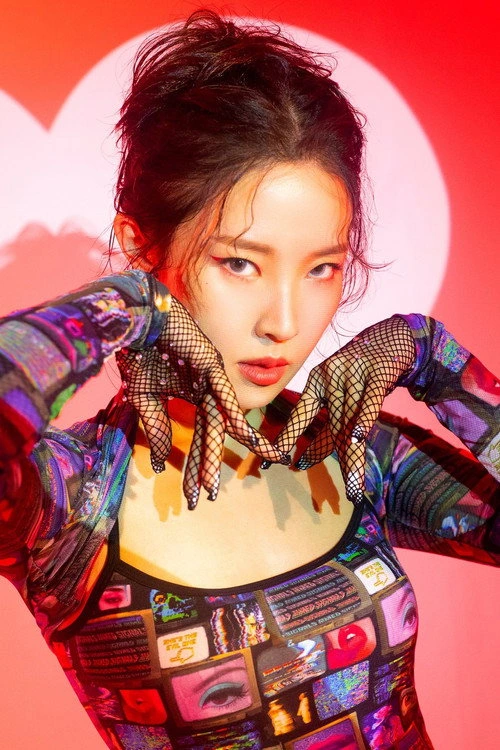 전지윤