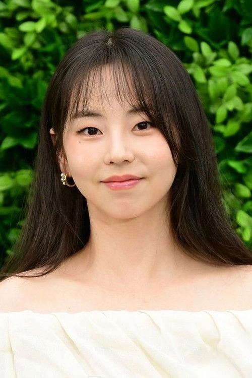 안소희
