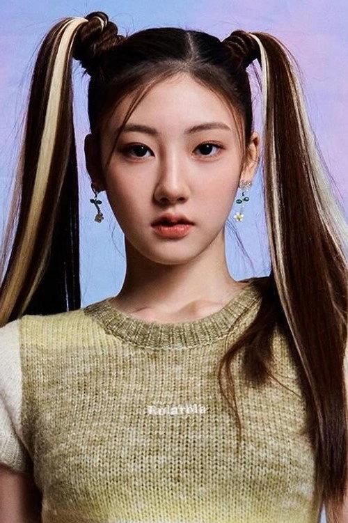 라미