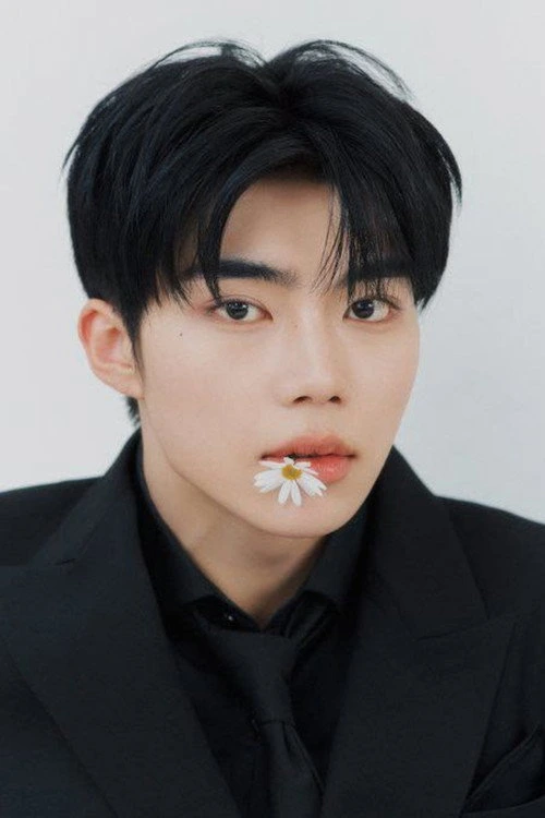 박건욱