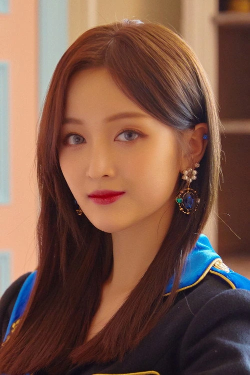 우쉬엔이