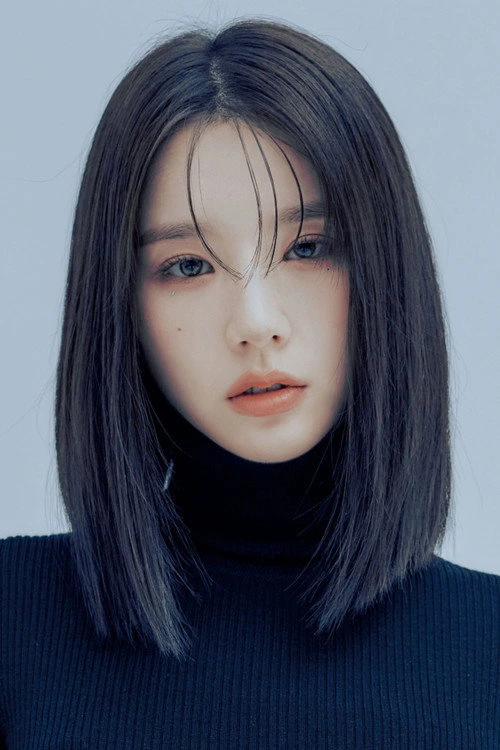 희진