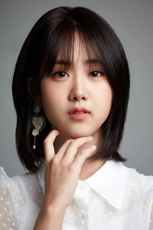 혜연