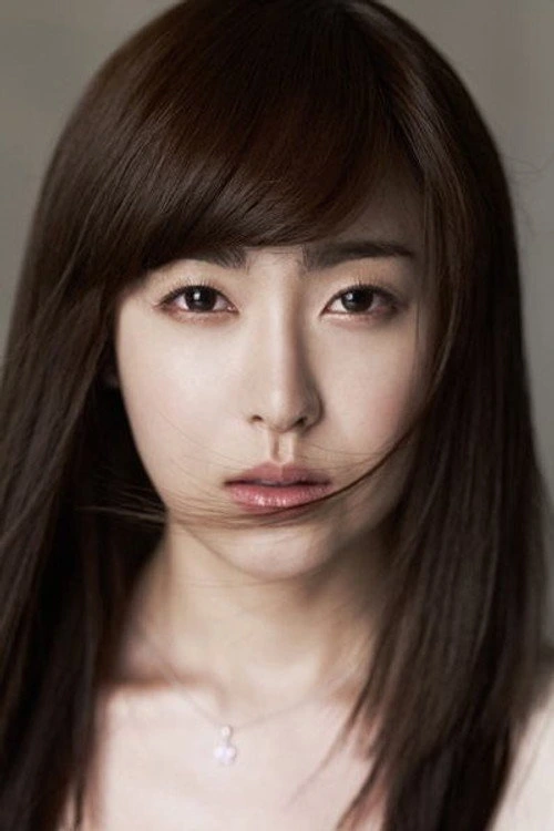 유소영