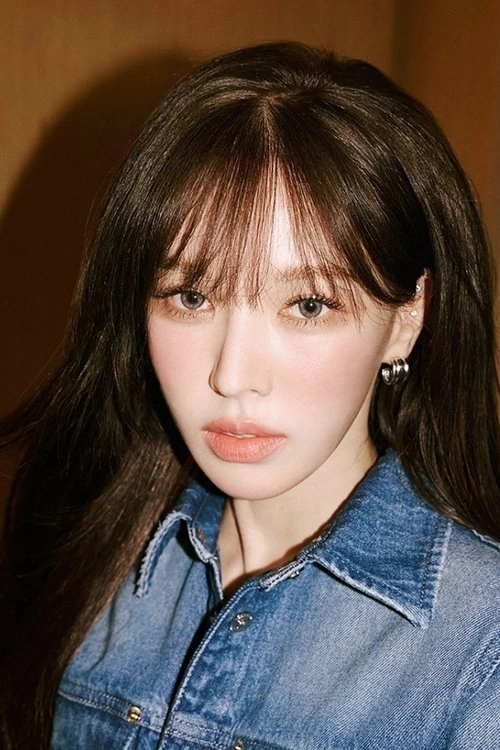 웬디