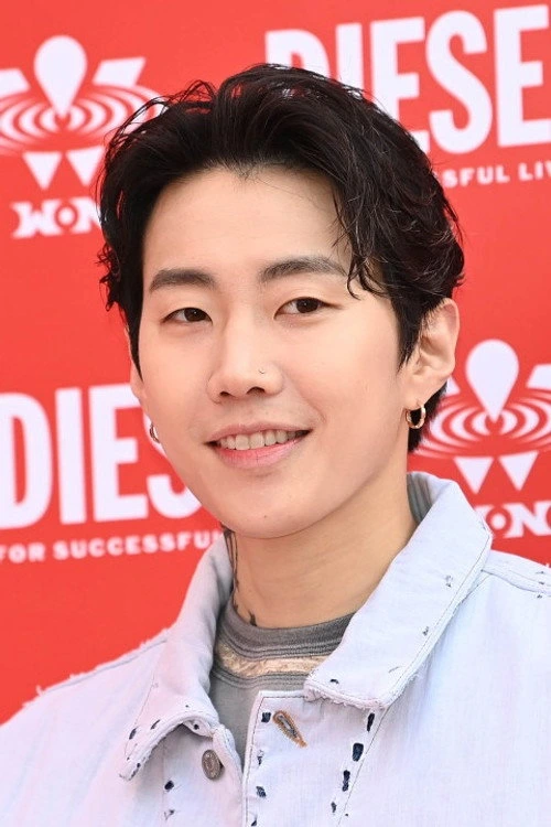 박재범
