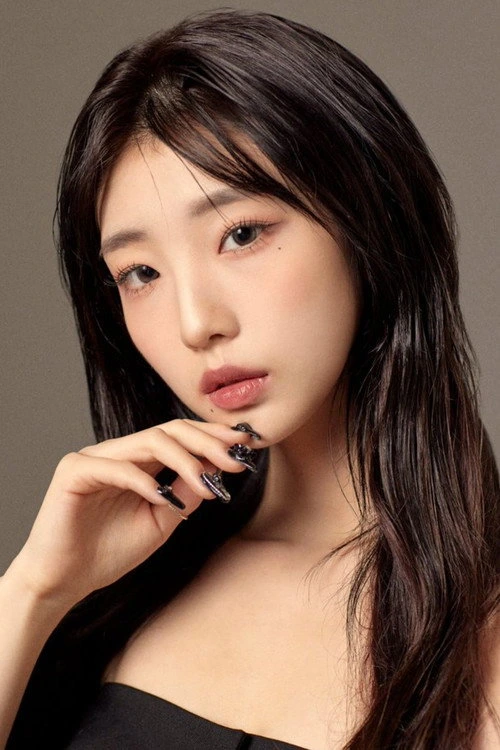여진 (2002년)