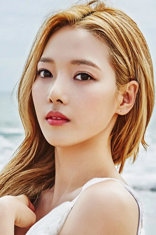 소민