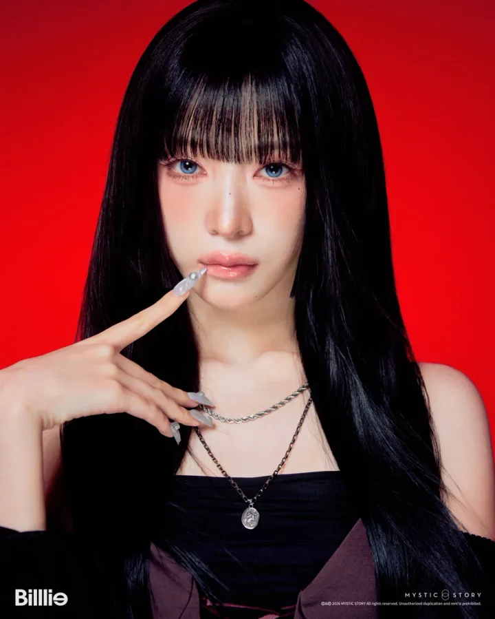 하루나