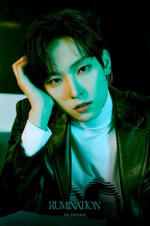 김인성