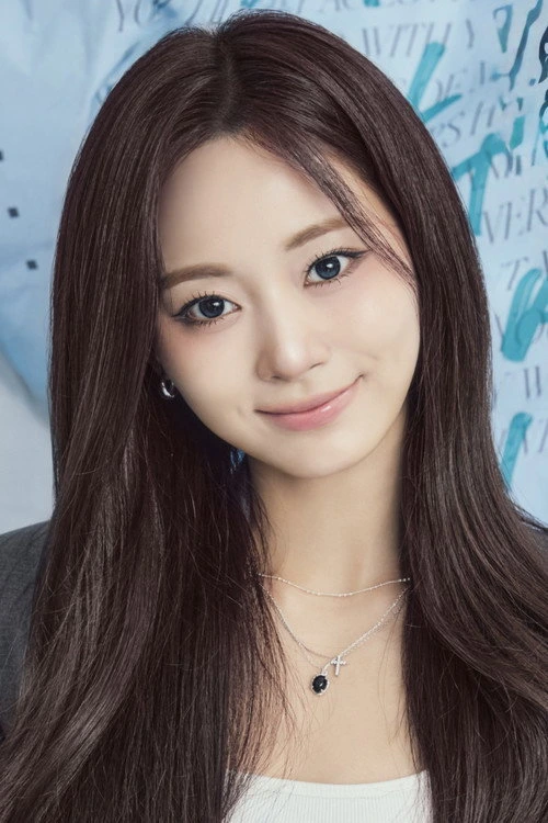 쯔위