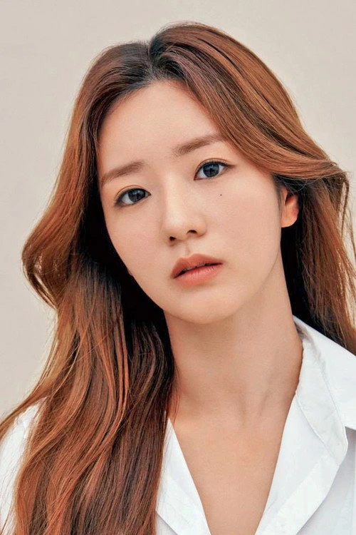 윤보미