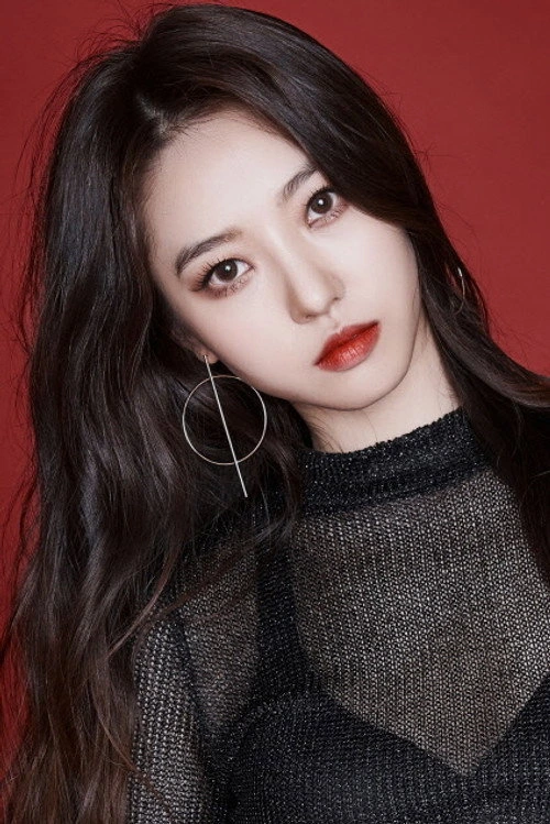 송다혜