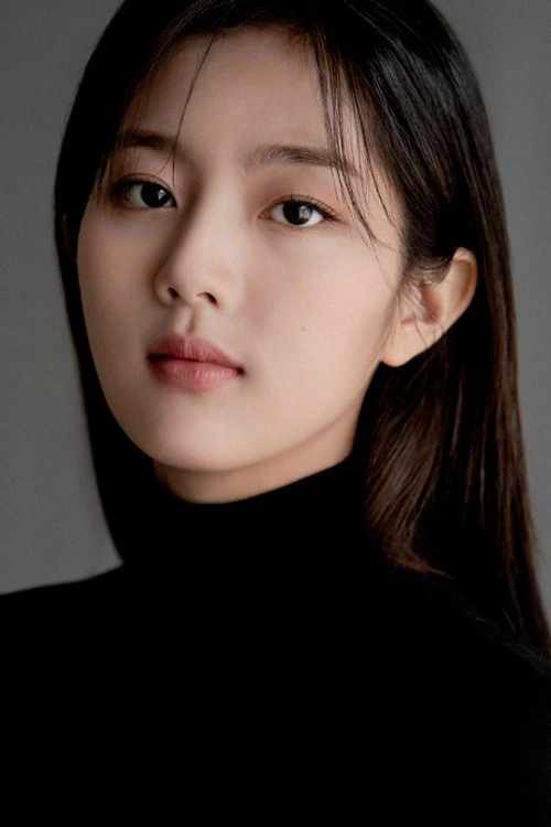 신은수