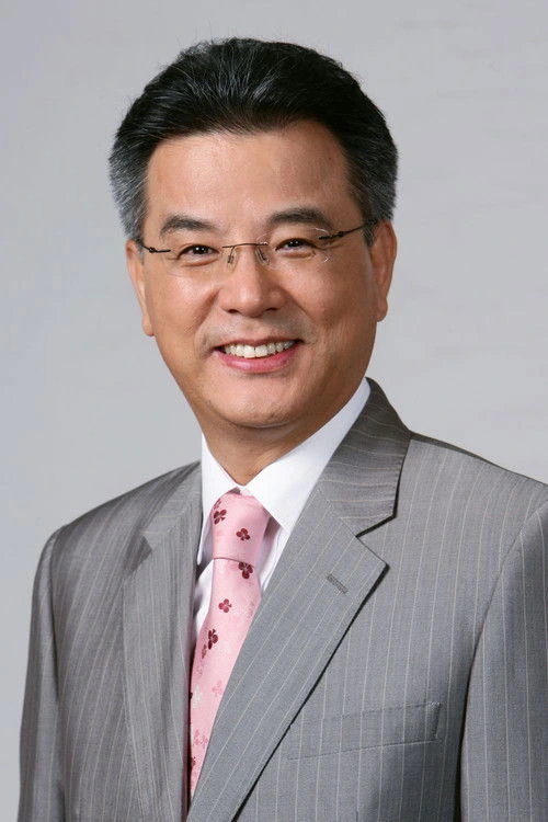 강석