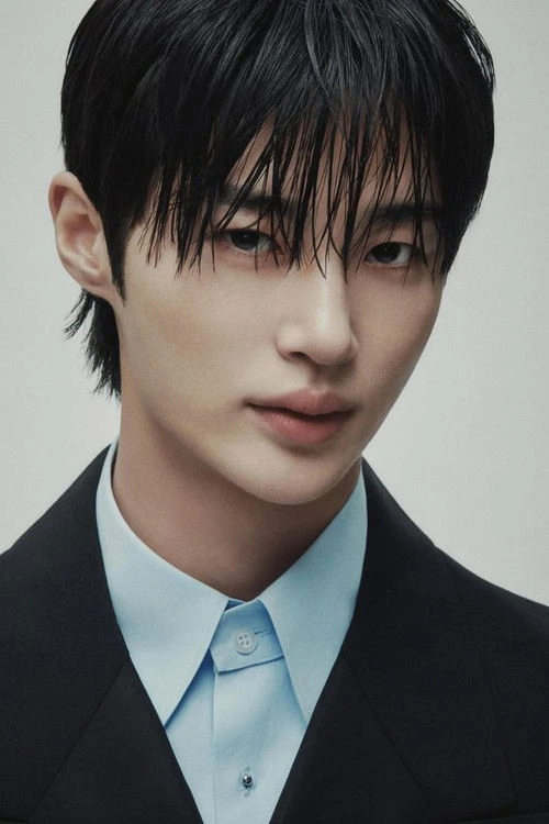 변우석