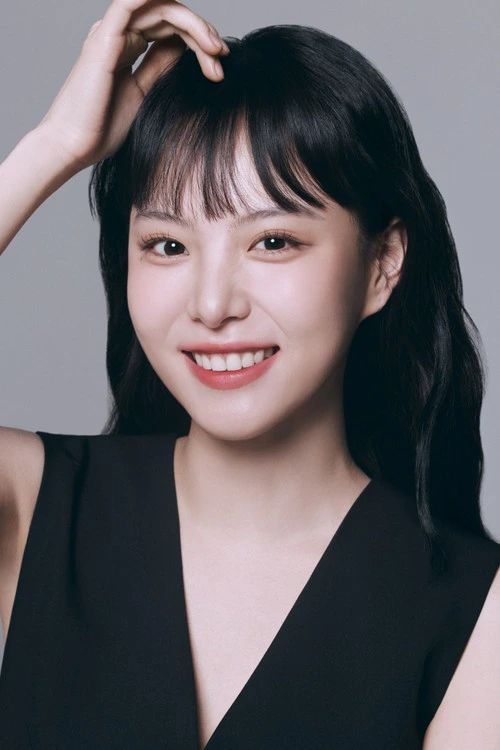 이열음