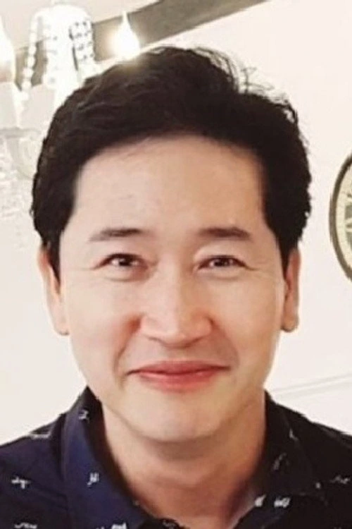 공재원