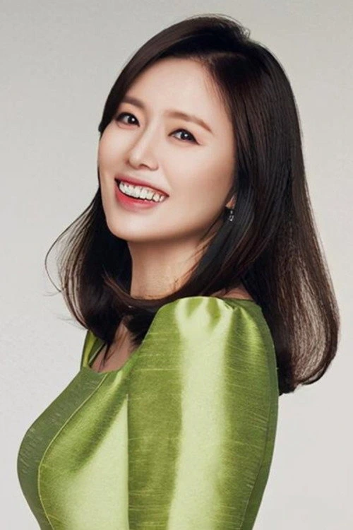 하희라