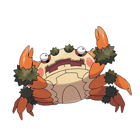 절벼게