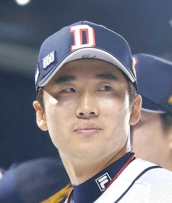 허경민