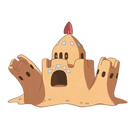 모래성이당