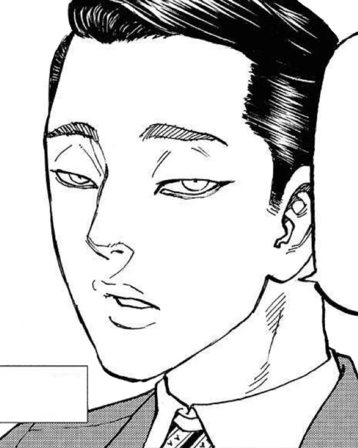 무토 야스히로
