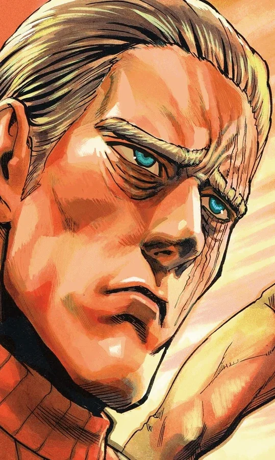 킹
