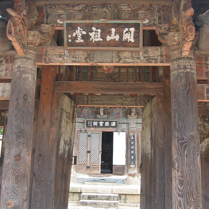 통도사