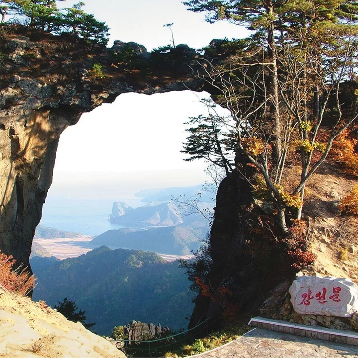 칠보산